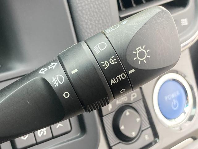 クラウンハイブリッド アスリートＳ　禁煙　黒革　純正ナビ　３６０度カメラ　純正１７インチＡＷ　シート冷暖　パワーシート　レーダークルーズ　フルセグ　ＥＴＣ　衝突軽減　レーンキープ　クリアランスソナー　Ｂｌｕｅｔｏｏｔｈ接続　スマートキー（20枚目）