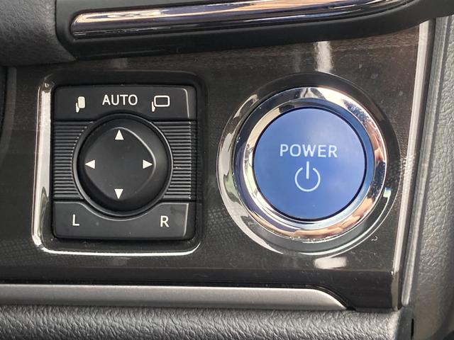 クラウンハイブリッド アスリートＳ　禁煙　黒革　純正ナビ　３６０度カメラ　純正１７インチＡＷ　シート冷暖　パワーシート　レーダークルーズ　フルセグ　ＥＴＣ　衝突軽減　レーンキープ　クリアランスソナー　Ｂｌｕｅｔｏｏｔｈ接続　スマートキー（22枚目）