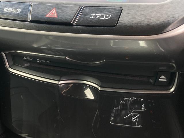 クラウンハイブリッド アスリートＳ　禁煙　黒革　純正ナビ　３６０度カメラ　純正１７インチＡＷ　シート冷暖　パワーシート　レーダークルーズ　フルセグ　ＥＴＣ　衝突軽減　レーンキープ　クリアランスソナー　Ｂｌｕｅｔｏｏｔｈ接続　スマートキー（26枚目）