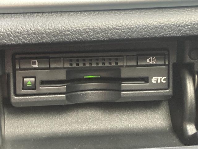 クラウンハイブリッド アスリートＳ　禁煙　黒革　純正ナビ　３６０度カメラ　純正１７インチＡＷ　シート冷暖　パワーシート　レーダークルーズ　フルセグ　ＥＴＣ　衝突軽減　レーンキープ　クリアランスソナー　Ｂｌｕｅｔｏｏｔｈ接続　スマートキー（30枚目）