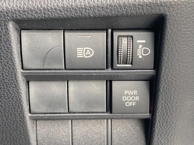 ノア S-G 禁煙 トヨタセーフティセンス 純正ディスプレイ カープレイ バックモニター パワスラ レーダークルーズ LEDヘッドライト ブレーキホールド スマートキー 純正16AW 前後クリソナ ETC 7人乗り(21枚目)