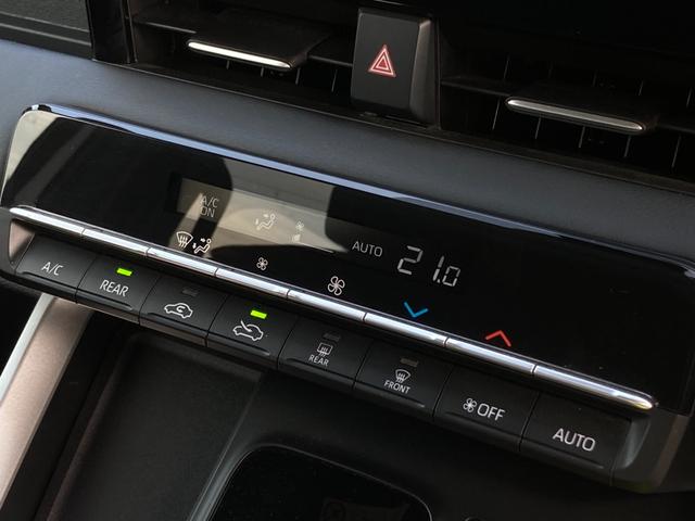 ノア S-G 禁煙 トヨタセーフティセンス 純正ディスプレイ カープレイ バックモニター パワスラ レーダークルーズ LEDヘッドライト ブレーキホールド スマートキー 純正16AW 前後クリソナ ETC 7人乗り(24枚目)