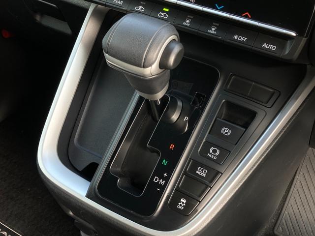 ノア S-G 禁煙 トヨタセーフティセンス 純正ディスプレイ カープレイ バックモニター パワスラ レーダークルーズ LEDヘッドライト ブレーキホールド スマートキー 純正16AW 前後クリソナ ETC 7人乗り(25枚目)