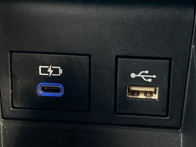 ノア S-G 禁煙 トヨタセーフティセンス 純正ディスプレイ カープレイ バックモニター パワスラ レーダークルーズ LEDヘッドライト ブレーキホールド スマートキー 純正16AW 前後クリソナ ETC 7人乗り(26枚目)