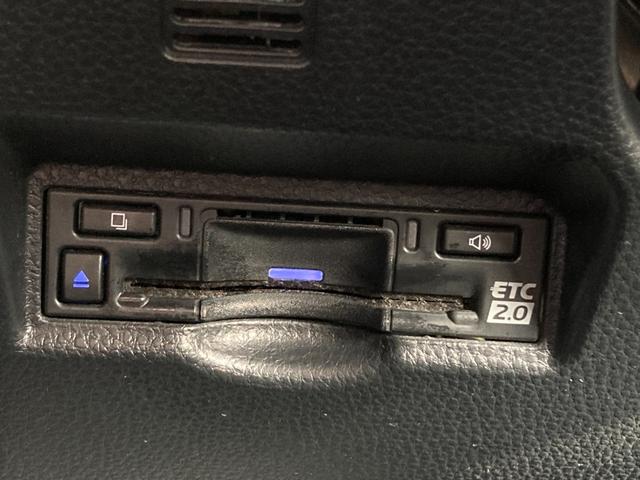 ノア S-G 禁煙 トヨタセーフティセンス 純正ディスプレイ カープレイ バックモニター パワスラ レーダークルーズ LEDヘッドライト ブレーキホールド スマートキー 純正16AW 前後クリソナ ETC 7人乗り(27枚目)