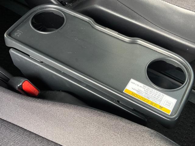 ノア S-G 禁煙 トヨタセーフティセンス 純正ディスプレイ カープレイ バックモニター パワスラ レーダークルーズ LEDヘッドライト ブレーキホールド スマートキー 純正16AW 前後クリソナ ETC 7人乗り(45枚目)