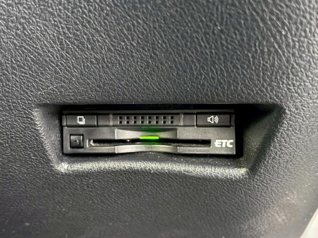 シエンタ Ｇ　禁煙　ユーザー買取　純正ナビ　後席モニター　バックカメラ　両側電動スライドドア　トヨタセーフティ　衝突軽減ブレーキ　フルセグＴＶ　スマートキー　レーンキープ　ＥＴＣ　法定整備点検付　保証１年（21枚目）