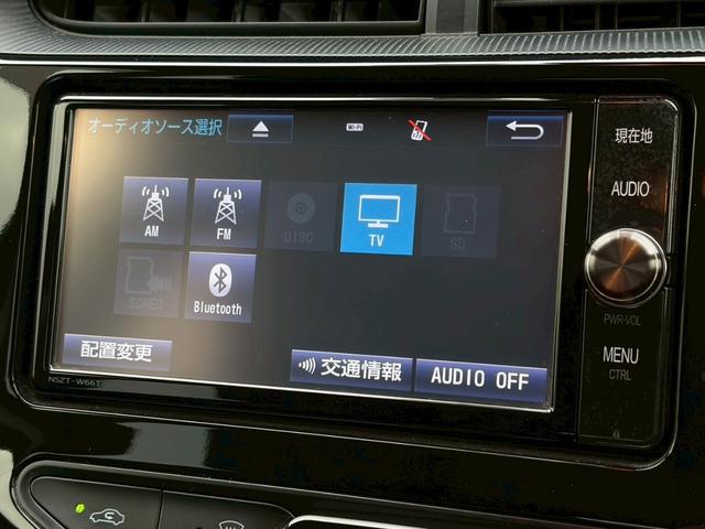 アクア Sスタイルブラック 禁煙車 純正ナビ バックカメラ ドラレコ LEDヘッドライト 純正15AW インテリキー 衝突軽減ブレーキ レーンキープ ETC フルセグ Bluetooth オートハイビーム 点検整備付 保証1年(19枚目)