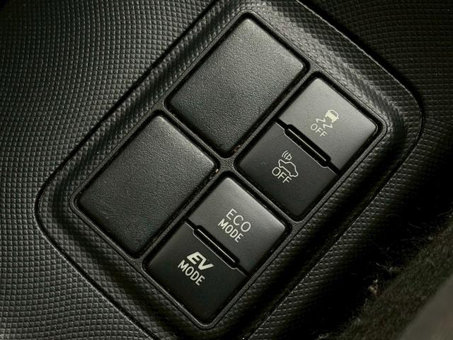 アクア Sスタイルブラック 禁煙車 純正ナビ バックカメラ ドラレコ LEDヘッドライト 純正15AW インテリキー 衝突軽減ブレーキ レーンキープ ETC フルセグ Bluetooth オートハイビーム 点検整備付 保証1年(30枚目)