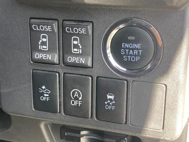 ウェイク Ｇターボ　レジャーエディションＳＡＩＩ　禁煙車　両側パワースライド　純正８型ナビ　バックカメラ　ＨＤＭＩ接続　ドラレコ　インテリキー　ＬＥＤヘッドライト　衝突軽減ブレーキ　レーンキープ　フルセグ　ＥＴＣ　純正１５インチＡＷ　電動格納ミラー（5枚目）