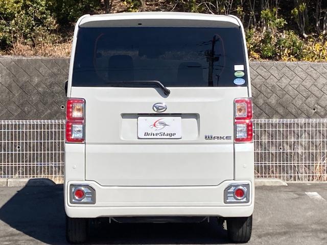 ウェイク Ｇターボ　レジャーエディションＳＡＩＩ　禁煙車　両側パワースライド　純正８型ナビ　バックカメラ　ＨＤＭＩ接続　ドラレコ　インテリキー　ＬＥＤヘッドライト　衝突軽減ブレーキ　レーンキープ　フルセグ　ＥＴＣ　純正１５インチＡＷ　電動格納ミラー（35枚目）