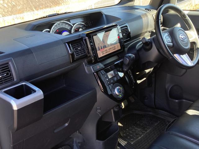 ウェイク Ｇターボ　レジャーエディションＳＡＩＩ　禁煙車　両側パワースライド　純正８型ナビ　バックカメラ　ＨＤＭＩ接続　ドラレコ　インテリキー　ＬＥＤヘッドライト　衝突軽減ブレーキ　レーンキープ　フルセグ　ＥＴＣ　純正１５インチＡＷ　電動格納ミラー（37枚目）