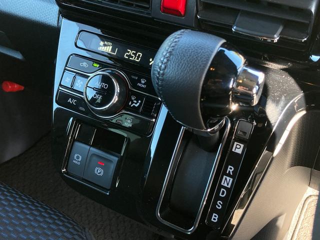 タント カスタムＲＳ　ターボ　禁煙車　両側パワースライド　純正ナビ　全周囲モニター　ハーフレザーシート　シートヒーター　ＬＥＤヘッドライト　衝突軽減ブレーキ　レーンキープ　前後クリソナ　純正１５インチＡＷ　車検整備付（24枚目）