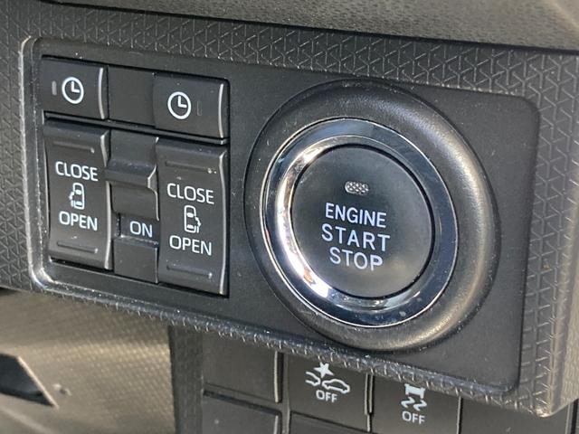 タント カスタムＲＳ　ターボ　禁煙車　両側パワースライド　純正ナビ　全周囲モニター　ハーフレザーシート　シートヒーター　ＬＥＤヘッドライト　衝突軽減ブレーキ　レーンキープ　前後クリソナ　純正１５インチＡＷ　車検整備付（38枚目）