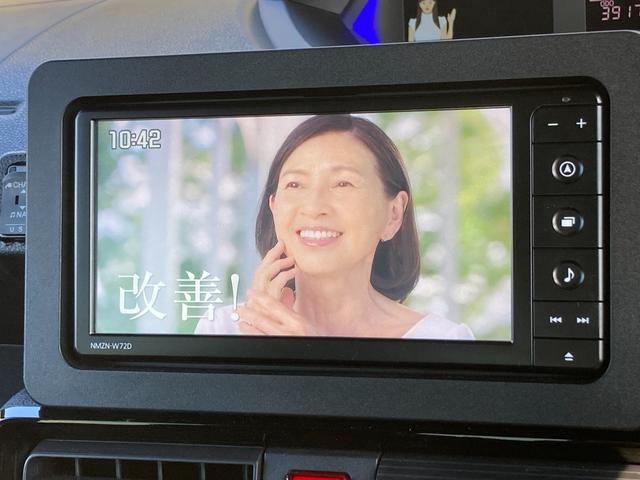 タント カスタムＲＳ　ターボ　禁煙車　両側パワースライド　純正ナビ　全周囲モニター　ハーフレザーシート　シートヒーター　ＬＥＤヘッドライト　衝突軽減ブレーキ　レーンキープ　前後クリソナ　純正１５インチＡＷ　車検整備付（47枚目）