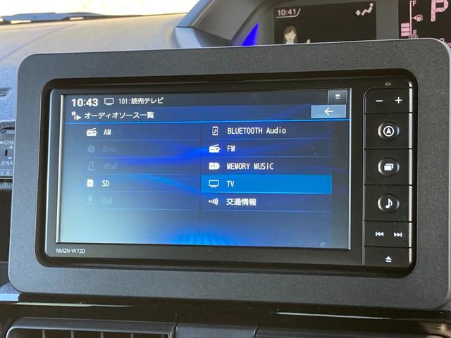 タント カスタムＲＳ　ターボ　禁煙車　両側パワースライド　純正ナビ　全周囲モニター　ハーフレザーシート　シートヒーター　ＬＥＤヘッドライト　衝突軽減ブレーキ　レーンキープ　前後クリソナ　純正１５インチＡＷ　車検整備付（48枚目）