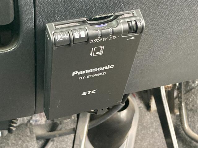 ワゴンＲ スティングレーＴ　ユーザー買取　禁煙　キセノンヘッドライト　社外ＨＤＤナビ　ＥＴＣ　純正１４インチアルミ　電動格納ミラー　オートエアコン　パワーウインドウ　パワステ　スマートキー　助手席エアバック　ターボ　車検整備付（13枚目）