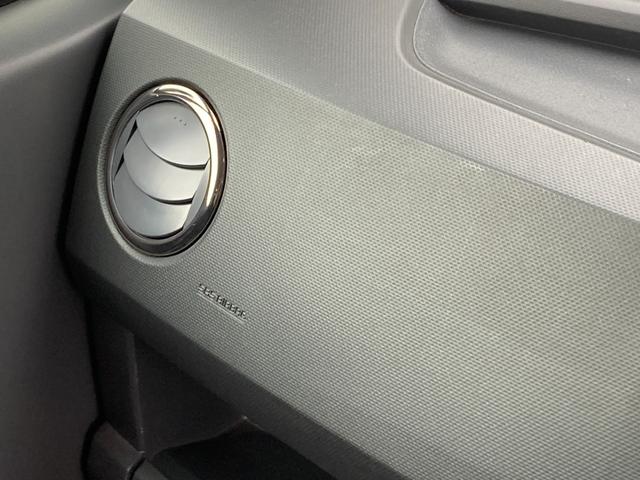 ワゴンＲ スティングレーＴ　ユーザー買取　禁煙　キセノンヘッドライト　社外ＨＤＤナビ　ＥＴＣ　純正１４インチアルミ　電動格納ミラー　オートエアコン　パワーウインドウ　パワステ　スマートキー　助手席エアバック　ターボ　車検整備付（23枚目）