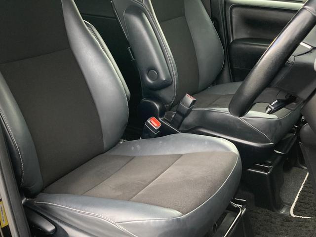 ノア Si ダブルバイビーII 禁煙 純正10インチナビ 後席フリップダウンモニター ハーフレザー 両側電動スライドドア 社外17インチAW 衝突軽減 クルーズコントロール バックカメラ スマートキー ETC 7人乗り 車検整備付(12枚目)