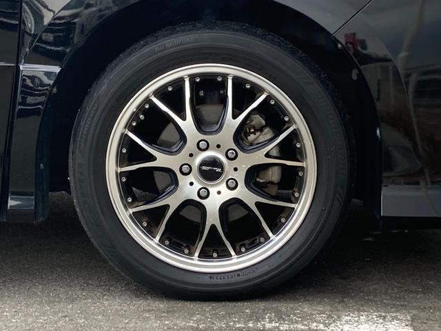 ノア Si ダブルバイビーII 禁煙 純正10インチナビ 後席フリップダウンモニター ハーフレザー 両側電動スライドドア 社外17インチAW 衝突軽減 クルーズコントロール バックカメラ スマートキー ETC 7人乗り 車検整備付(32枚目)