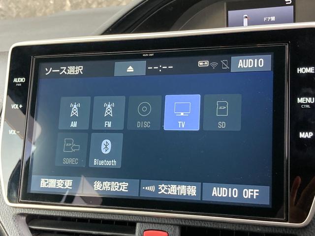 ノア Si ダブルバイビーII 禁煙 純正10インチナビ 後席フリップダウンモニター ハーフレザー 両側電動スライドドア 社外17インチAW 衝突軽減 クルーズコントロール バックカメラ スマートキー ETC 7人乗り 車検整備付(40枚目)