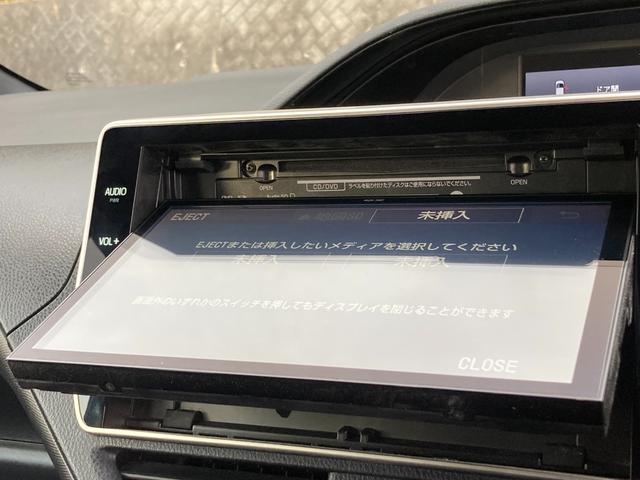 ノア Si ダブルバイビーII 禁煙 純正10インチナビ 後席フリップダウンモニター ハーフレザー 両側電動スライドドア 社外17インチAW 衝突軽減 クルーズコントロール バックカメラ スマートキー ETC 7人乗り 車検整備付(41枚目)