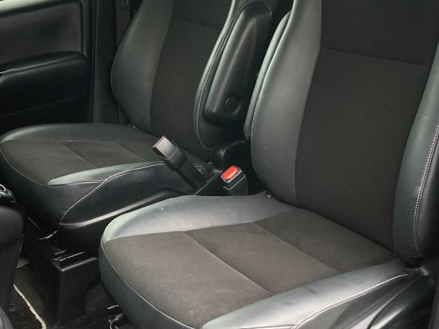 ノア Si ダブルバイビーII 禁煙 純正10インチナビ 後席フリップダウンモニター ハーフレザー 両側電動スライドドア 社外17インチAW 衝突軽減 クルーズコントロール バックカメラ スマートキー ETC 7人乗り 車検整備付(44枚目)