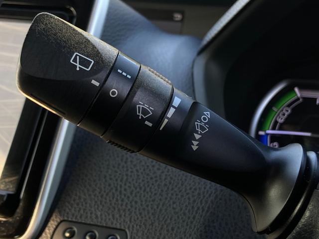 ヴォクシー ハイブリッドV 禁煙 両側パワースライドドア 前席シートヒーター ワイヤレス充電Qi 純正8型ナビ クルーズコントロール バックカメラ フルセグ LEDヘッドライト 純正15インチAW スマートキー ETC 7人乗り(21枚目)