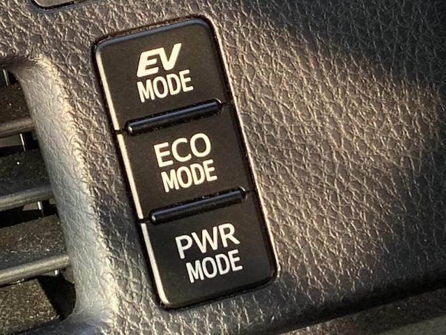 ヴォクシー ハイブリッドV 禁煙 両側パワースライドドア 前席シートヒーター ワイヤレス充電Qi 純正8型ナビ クルーズコントロール バックカメラ フルセグ LEDヘッドライト 純正15インチAW スマートキー ETC 7人乗り(25枚目)