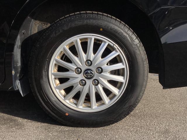 ヴォクシー ハイブリッドV 禁煙 両側パワースライドドア 前席シートヒーター ワイヤレス充電Qi 純正8型ナビ クルーズコントロール バックカメラ フルセグ LEDヘッドライト 純正15インチAW スマートキー ETC 7人乗り(34枚目)