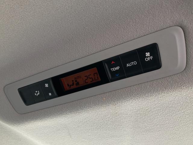 ヴォクシー ハイブリッドV 禁煙 両側パワースライドドア 前席シートヒーター ワイヤレス充電Qi 純正8型ナビ クルーズコントロール バックカメラ フルセグ LEDヘッドライト 純正15インチAW スマートキー ETC 7人乗り(44枚目)