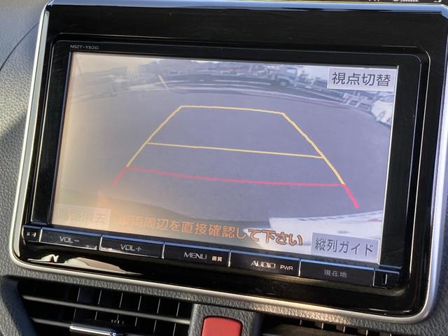 ヴォクシー ハイブリッドV 禁煙 両側パワースライドドア 前席シートヒーター ワイヤレス充電Qi 純正8型ナビ クルーズコントロール バックカメラ フルセグ LEDヘッドライト 純正15インチAW スマートキー ETC 7人乗り(47枚目)