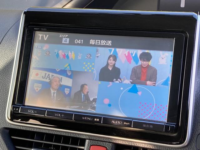 ヴォクシー ハイブリッドV 禁煙 両側パワースライドドア 前席シートヒーター ワイヤレス充電Qi 純正8型ナビ クルーズコントロール バックカメラ フルセグ LEDヘッドライト 純正15インチAW スマートキー ETC 7人乗り(49枚目)