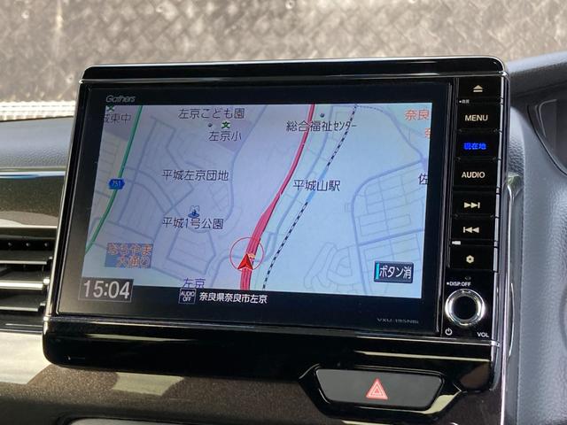 Ｎ－ＢＯＸカスタム Ｇ・Ｌターボホンダセンシング　ワンオーナー　ユーザー買取　両側電動スライドドア　ハーフレザーシート　純正８インチナビ　バックカメラ　レーダークルーズ　前後ドラレコ　ＥＴＣ　フルセグ　純正１５インチアルミ　パドルシフト　車検整備付き（14枚目）