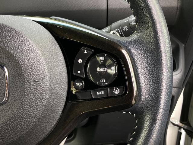 Ｎ－ＢＯＸカスタム Ｇ・Ｌターボホンダセンシング　ワンオーナー　ユーザー買取　両側電動スライドドア　ハーフレザーシート　純正８インチナビ　バックカメラ　レーダークルーズ　前後ドラレコ　ＥＴＣ　フルセグ　純正１５インチアルミ　パドルシフト　車検整備付き（17枚目）