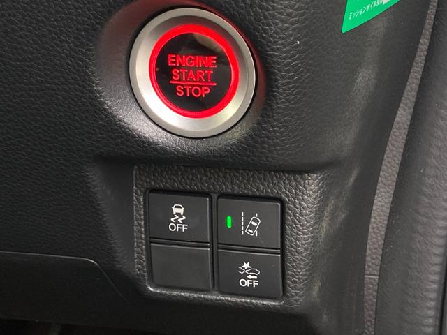 Ｎ－ＢＯＸカスタム Ｇ・Ｌターボホンダセンシング　ワンオーナー　ユーザー買取　両側電動スライドドア　ハーフレザーシート　純正８インチナビ　バックカメラ　レーダークルーズ　前後ドラレコ　ＥＴＣ　フルセグ　純正１５インチアルミ　パドルシフト　車検整備付き（22枚目）