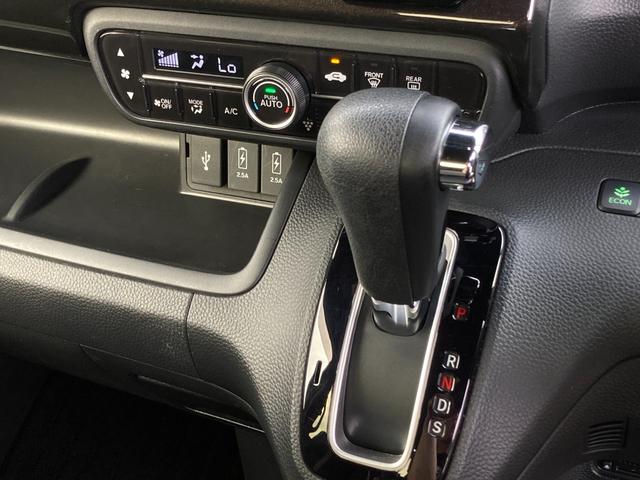 Ｎ－ＢＯＸカスタム Ｇ・Ｌターボホンダセンシング　ワンオーナー　ユーザー買取　両側電動スライドドア　ハーフレザーシート　純正８インチナビ　バックカメラ　レーダークルーズ　前後ドラレコ　ＥＴＣ　フルセグ　純正１５インチアルミ　パドルシフト　車検整備付き（25枚目）