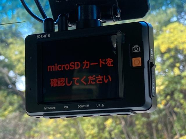 Ｎ－ＢＯＸカスタム Ｇ・Ｌターボホンダセンシング　ワンオーナー　ユーザー買取　両側電動スライドドア　ハーフレザーシート　純正８インチナビ　バックカメラ　レーダークルーズ　前後ドラレコ　ＥＴＣ　フルセグ　純正１５インチアルミ　パドルシフト　車検整備付き（32枚目）