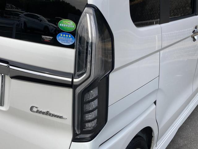 Ｎ－ＢＯＸカスタム Ｇ・Ｌターボホンダセンシング　ワンオーナー　ユーザー買取　両側電動スライドドア　ハーフレザーシート　純正８インチナビ　バックカメラ　レーダークルーズ　前後ドラレコ　ＥＴＣ　フルセグ　純正１５インチアルミ　パドルシフト　車検整備付き（37枚目）