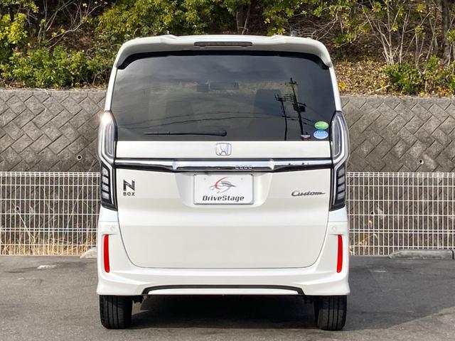 Ｎ－ＢＯＸカスタム Ｇ・Ｌターボホンダセンシング　ワンオーナー　ユーザー買取　両側電動スライドドア　ハーフレザーシート　純正８インチナビ　バックカメラ　レーダークルーズ　前後ドラレコ　ＥＴＣ　フルセグ　純正１５インチアルミ　パドルシフト　車検整備付き（48枚目）