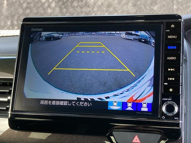 Ｎ－ＢＯＸカスタム Ｇ・Ｌターボホンダセンシング　ワンオーナー　ユーザー買取　両側電動スライドドア　ハーフレザーシート　純正８インチナビ　バックカメラ　レーダークルーズ　前後ドラレコ　ＥＴＣ　フルセグ　純正１５インチアルミ　パドルシフト　車検整備付き（58枚目）