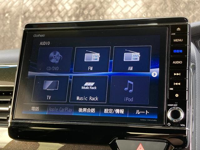 Ｎ－ＢＯＸカスタム Ｇ・Ｌターボホンダセンシング　ワンオーナー　ユーザー買取　両側電動スライドドア　ハーフレザーシート　純正８インチナビ　バックカメラ　レーダークルーズ　前後ドラレコ　ＥＴＣ　フルセグ　純正１５インチアルミ　パドルシフト　車検整備付き（59枚目）