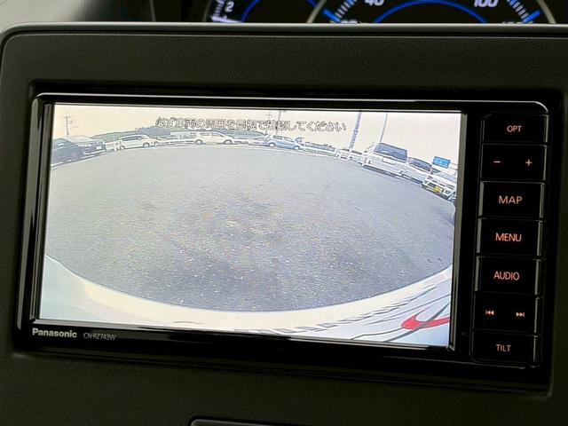 ワゴンR ハイブリッドFZ リミテッド 禁煙 セーフティサポート 純正ナビ バックカメラ 前後ドラレコ フルセグ 衝突軽減ブレーキ シートヒーター ヘッドアップディスプレイ LEDヘッドライト プッシュスタート スマートキー 車検整備付き(12枚目)