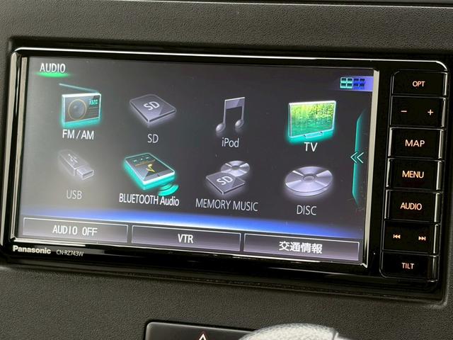ワゴンR ハイブリッドFZ リミテッド 禁煙 セーフティサポート 純正ナビ バックカメラ 前後ドラレコ フルセグ 衝突軽減ブレーキ シートヒーター ヘッドアップディスプレイ LEDヘッドライト プッシュスタート スマートキー 車検整備付き(22枚目)