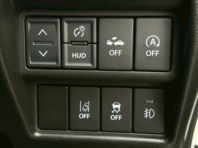 ワゴンR ハイブリッドFZ リミテッド 禁煙 セーフティサポート 純正ナビ バックカメラ 前後ドラレコ フルセグ 衝突軽減ブレーキ シートヒーター ヘッドアップディスプレイ LEDヘッドライト プッシュスタート スマートキー 車検整備付き(30枚目)