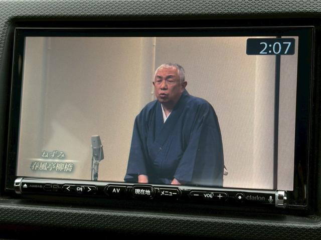 アルトターボＲＳ ベースグレード　禁煙車　社外ナビ　バックカメラ　ドラレコ　ＥＴＣ　シートヒーター　衝突軽減ブレーキ　純正１５インチアルミ　インテリキー　フルセグ　ＨＩＤヘッドライト　パドルシフト　Ｂｌｕｅｔｏｏｔｈ接続可　車検整備付（21枚目）