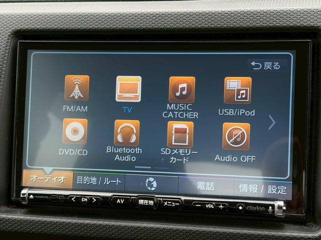 アルトターボＲＳ ベースグレード　禁煙車　社外ナビ　バックカメラ　ドラレコ　ＥＴＣ　シートヒーター　衝突軽減ブレーキ　純正１５インチアルミ　インテリキー　フルセグ　ＨＩＤヘッドライト　パドルシフト　Ｂｌｕｅｔｏｏｔｈ接続可　車検整備付（22枚目）