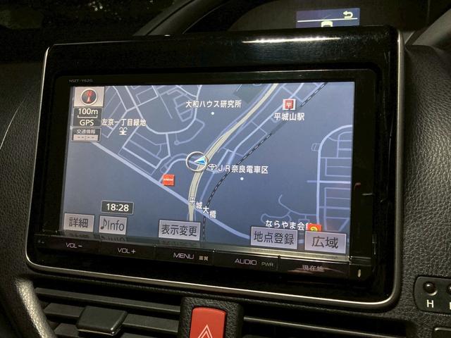 ヴォクシー ZS 禁煙車 社外マフラー モデリスタエアロ 純正9型ナビ フリップダウン 両側パワースライドドア バックカメラ フルセグ ドラレコ 前後クリソナ LED 純正16AW スマートキー 7人乗り 車検整備付(12枚目)