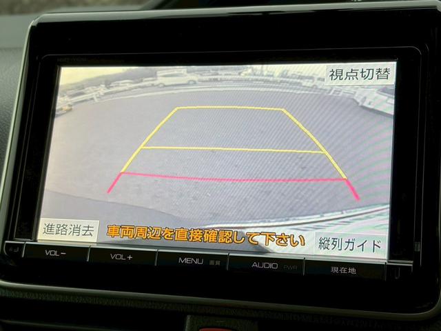 ヴォクシー ZS 禁煙車 社外マフラー モデリスタエアロ 純正9型ナビ フリップダウン 両側パワースライドドア バックカメラ フルセグ ドラレコ 前後クリソナ LED 純正16AW スマートキー 7人乗り 車検整備付(13枚目)