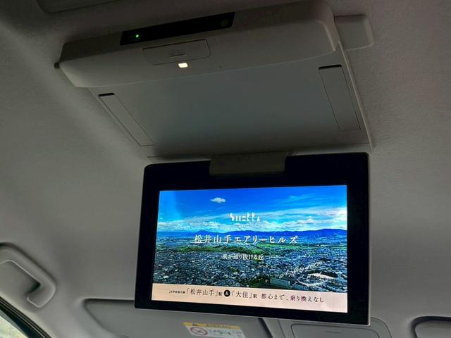 ヴォクシー ZS 禁煙車 社外マフラー モデリスタエアロ 純正9型ナビ フリップダウン 両側パワースライドドア バックカメラ フルセグ ドラレコ 前後クリソナ LED 純正16AW スマートキー 7人乗り 車検整備付(14枚目)